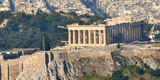 ATENAS